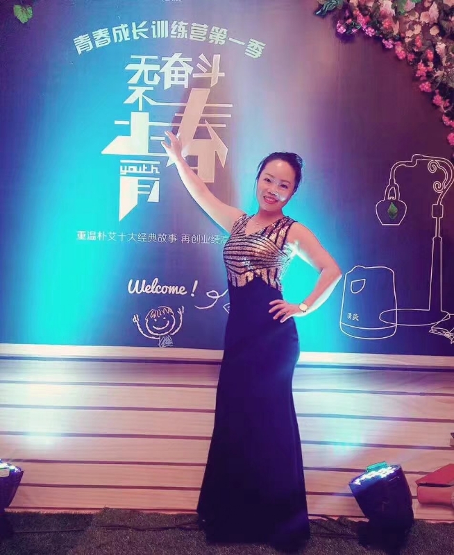 一生有李的第一张照片--临沂相亲服务中心