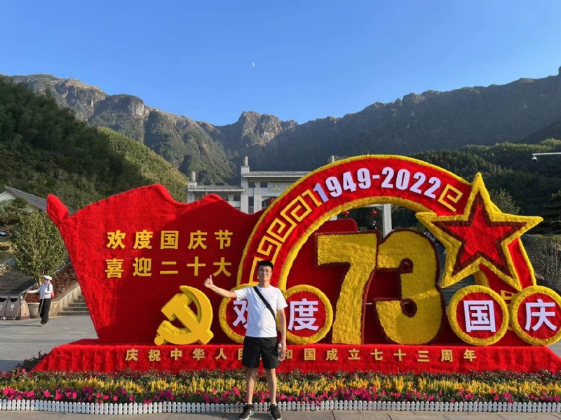 智轩的第一张照片--临沂相亲服务中心