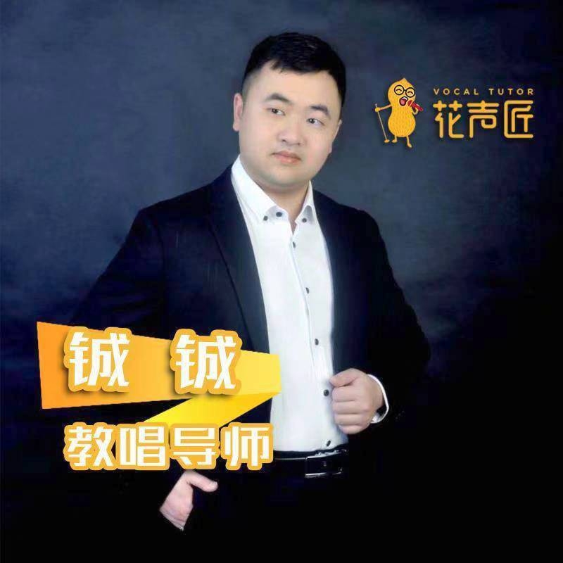 追寻光的第一张照片--临沂相亲服务中心
