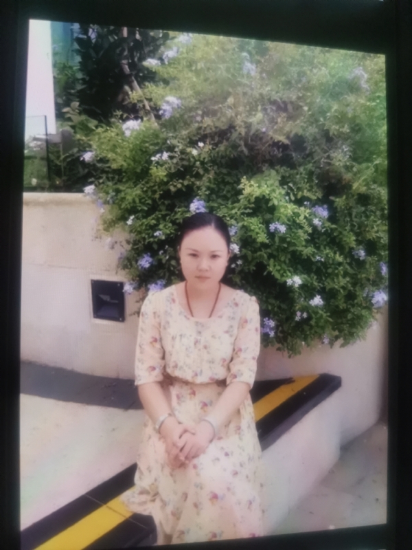 李姝静的第三张照片--临沂相亲服务中心