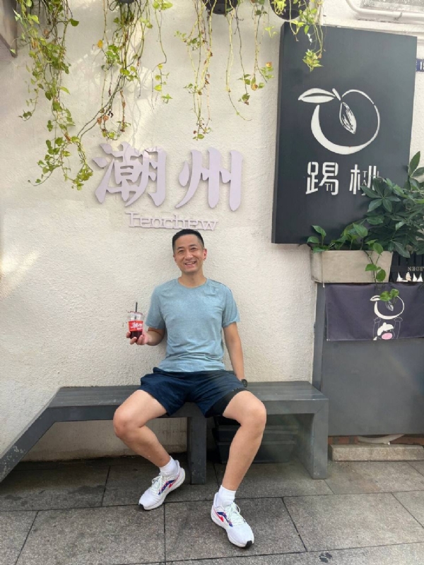 Elio的第一张照片--临沂相亲服务中心