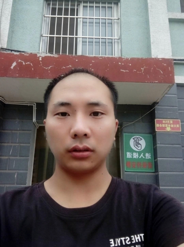 亮亮的第三张照片--临沂相亲服务中心