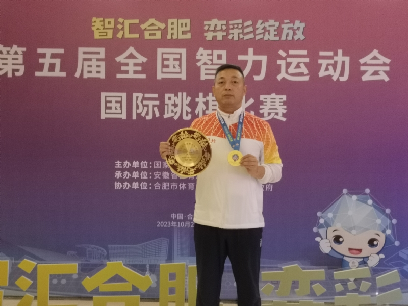 强哥的第一张照片--临沂相亲服务中心