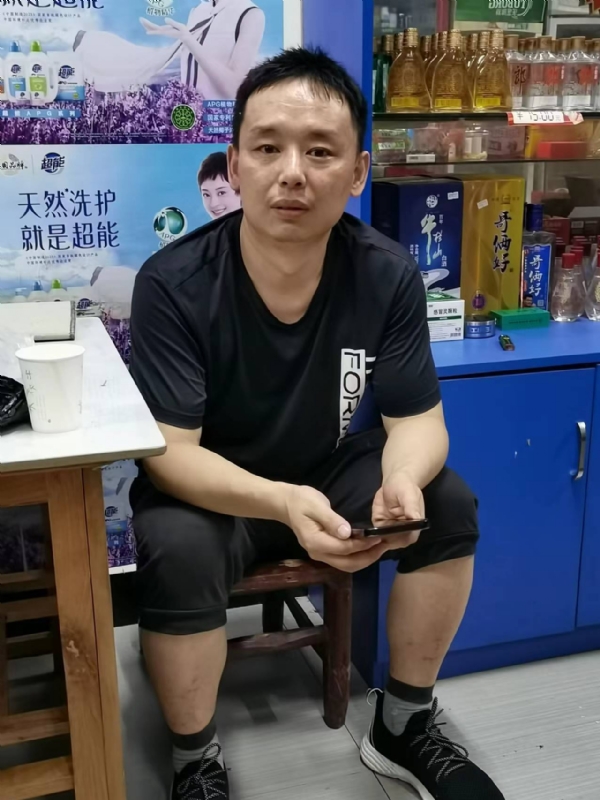 下一站的第二张照片--临沂相亲服务中心