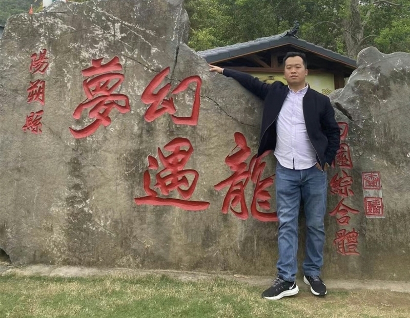 快乐每一天的第一张照片--临沂相亲服务中心
