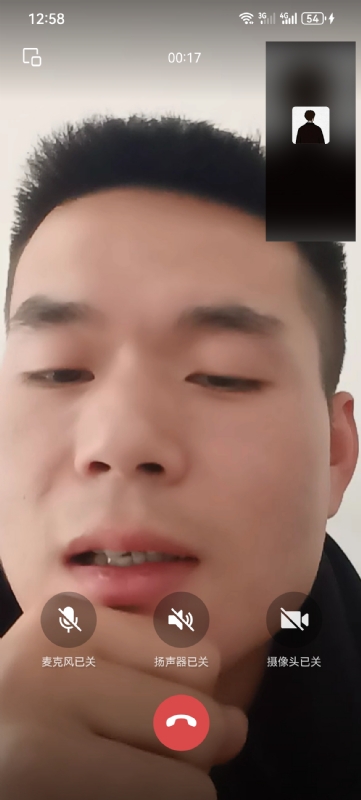 衷遇的第一张照片--临沂相亲服务中心