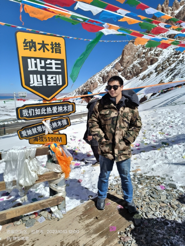 天行者的第一张照片--临沂相亲服务中心