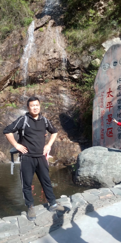 扬帆起航的第二张照片--临沂相亲服务中心