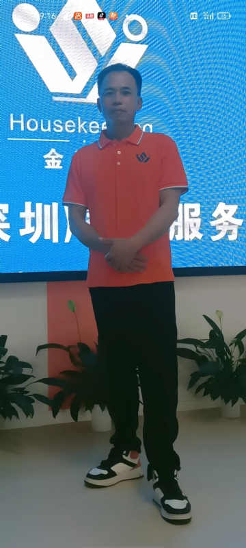 荆苛的第一张照片--临沂相亲服务中心