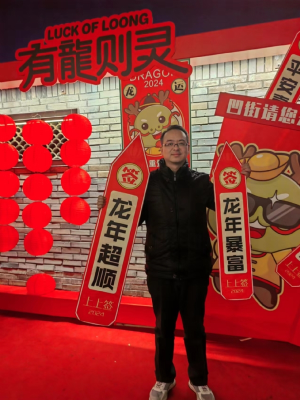 守望者的第一张照片--临沂相亲服务中心