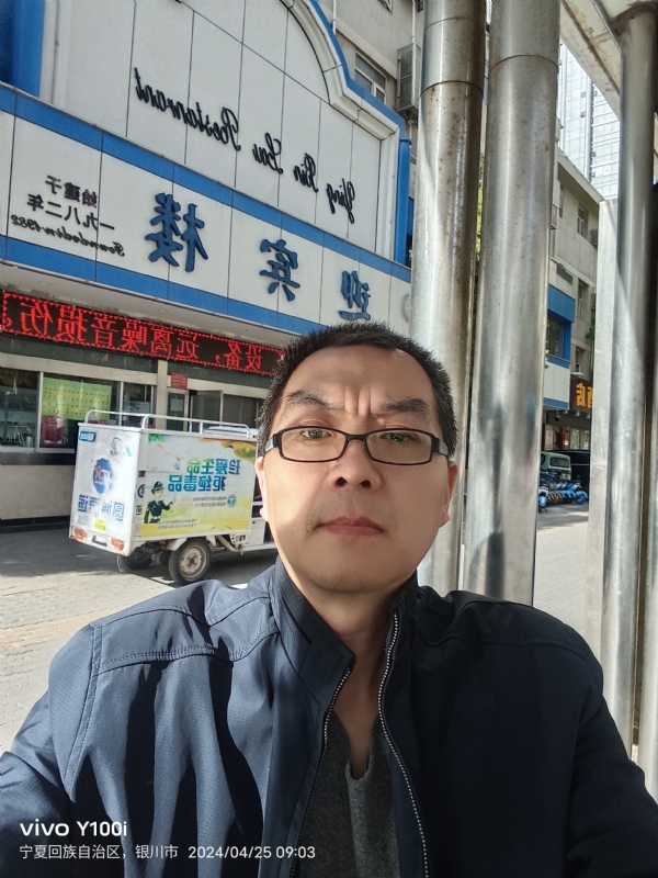 狂飙之夜的第二张照片--临沂相亲服务中心