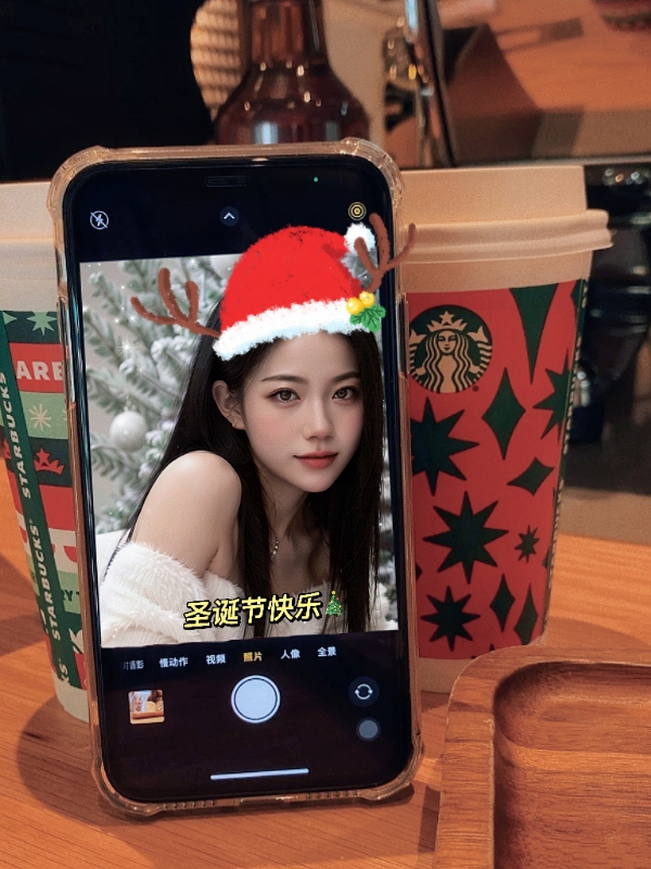 qianqian的第二张照片--临沂相亲服务中心
