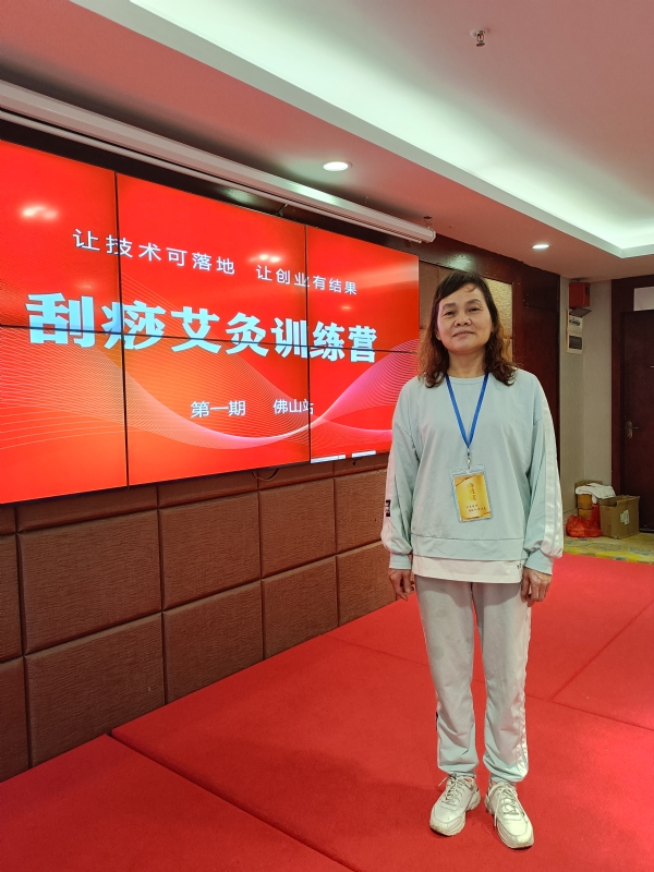 爱连的第二张照片--临沂相亲服务中心