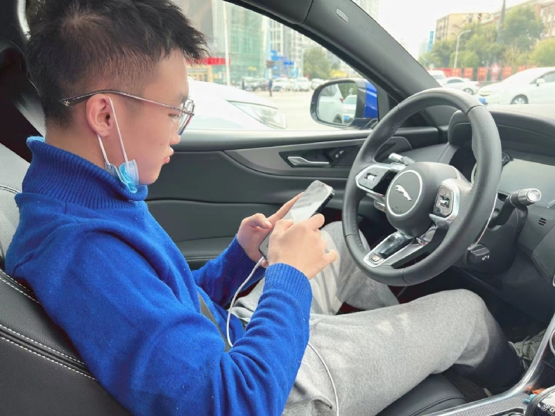 你的橘的第一张照片--临沂相亲服务中心