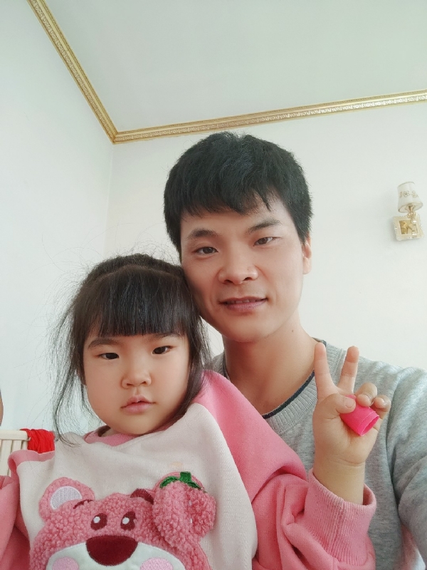 离异脱单的第一张照片--临沂相亲服务中心
