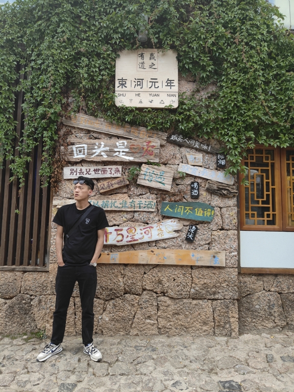洛丿的第一张照片--临沂相亲服务中心