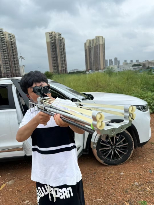 凌其飞的第一张照片--临沂相亲服务中心