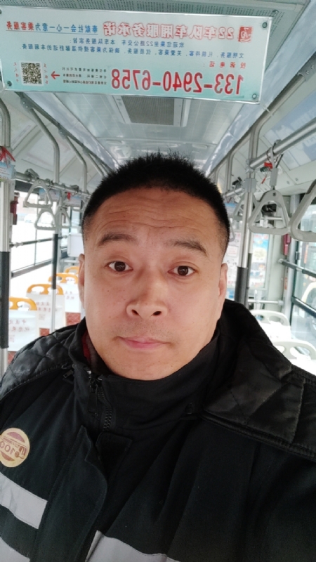 冰雨的第一张照片--临沂相亲服务中心