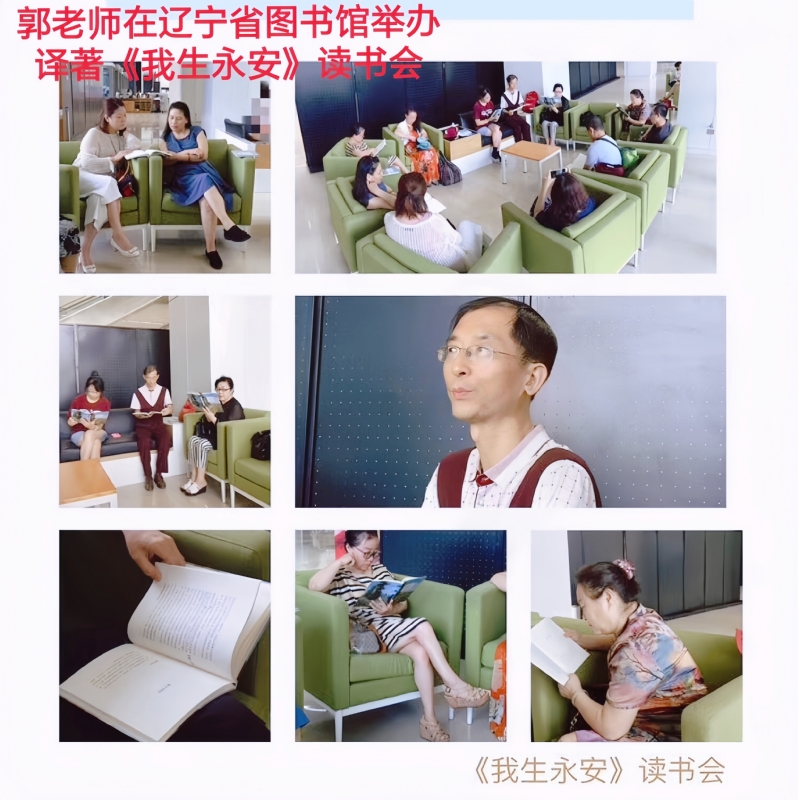 兑乙民的第一张照片--临沂相亲服务中心