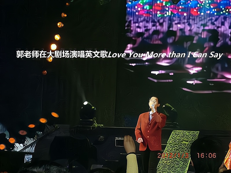 兑乙民的第二张照片--临沂相亲服务中心