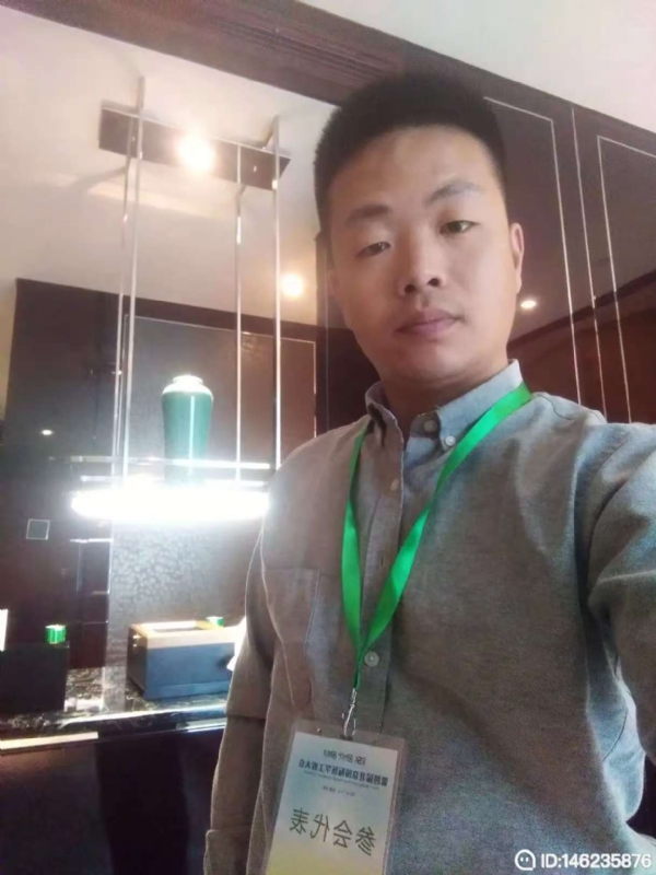 桃花源的第一张照片--临沂相亲服务中心