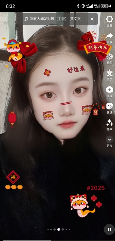 weiwei的第二张照片--临沂相亲服务中心
