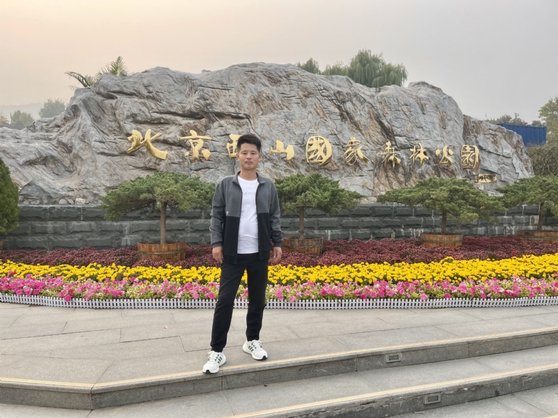 余生有你的第二张照片--临沂相亲服务中心