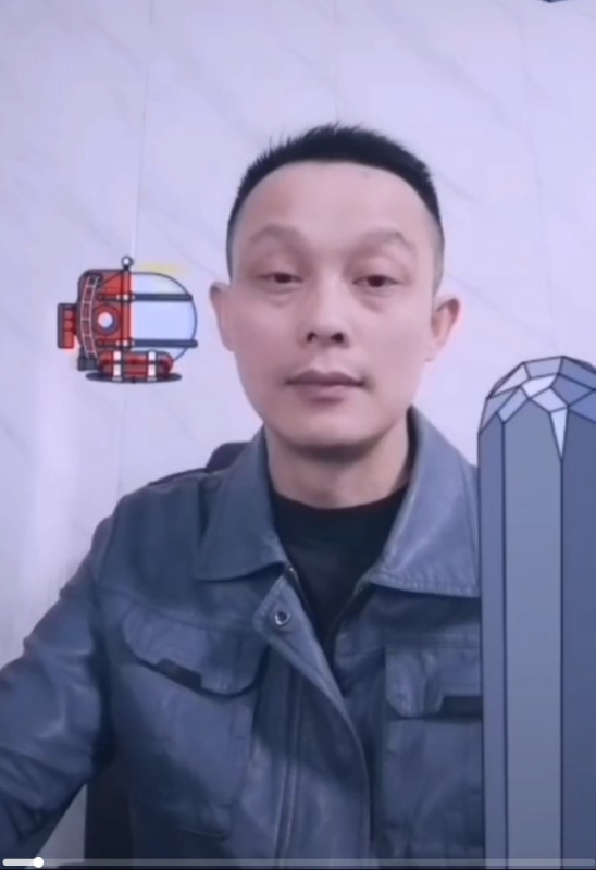 易进的第三张照片--临沂相亲服务中心