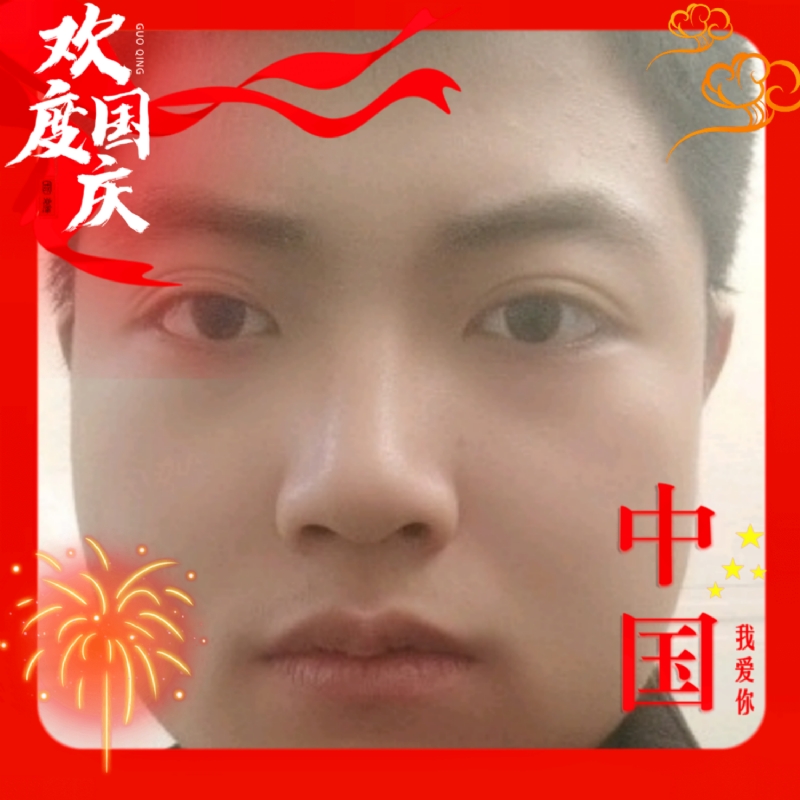 zeng66的第一张照片--临沂相亲服务中心