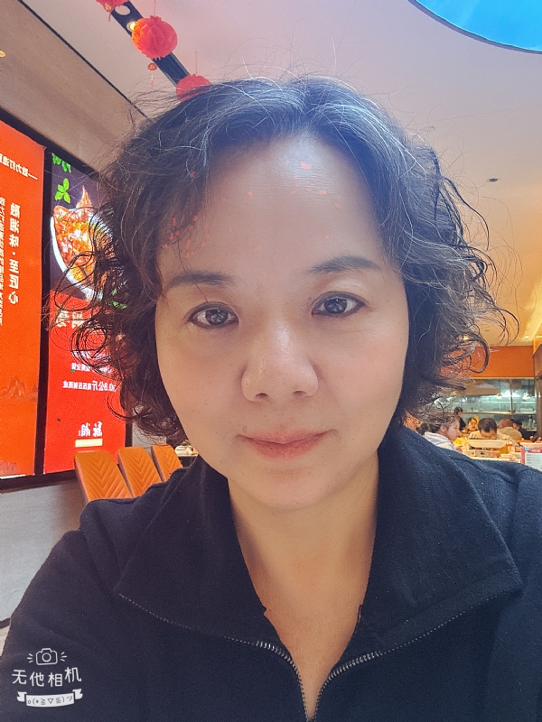半生缘的第一张照片--临沂相亲服务中心