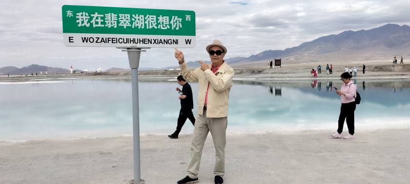 开心龙的第一张照片--临沂相亲服务中心