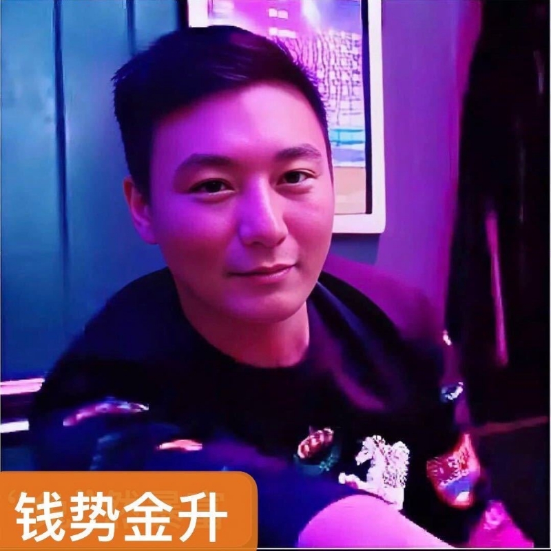 钱势金升的第一张照片--临沂相亲服务中心