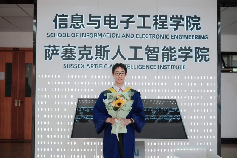 陈潇的第三张照片--临沂相亲服务中心