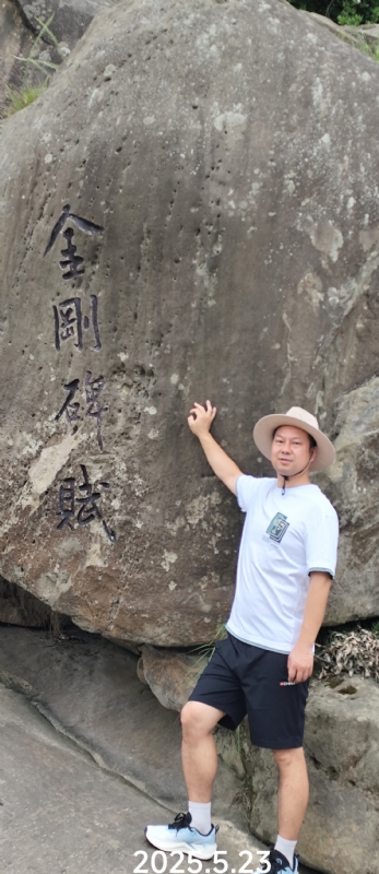 山水相逢的第二张照片--临沂相亲服务中心