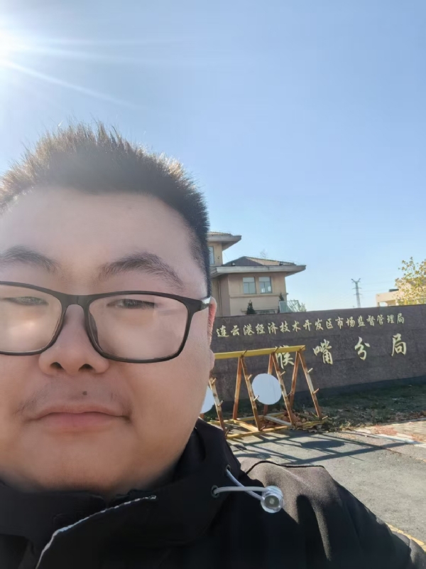 桃源小腊肉的第一张照片--临沂相亲服务中心