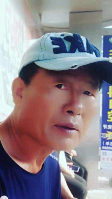 崔平的第二张照片--临沂相亲服务中心
