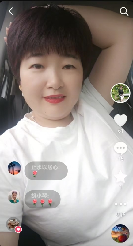 良人的第一张照片--临沂相亲服务中心