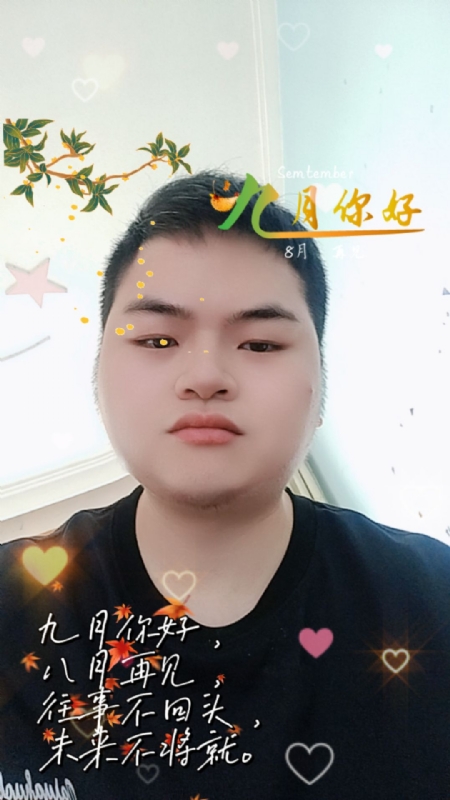 青崖放鹿的第一张照片--临沂相亲服务中心