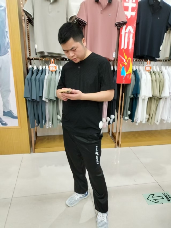 青崖放鹿的第二张照片--临沂相亲服务中心