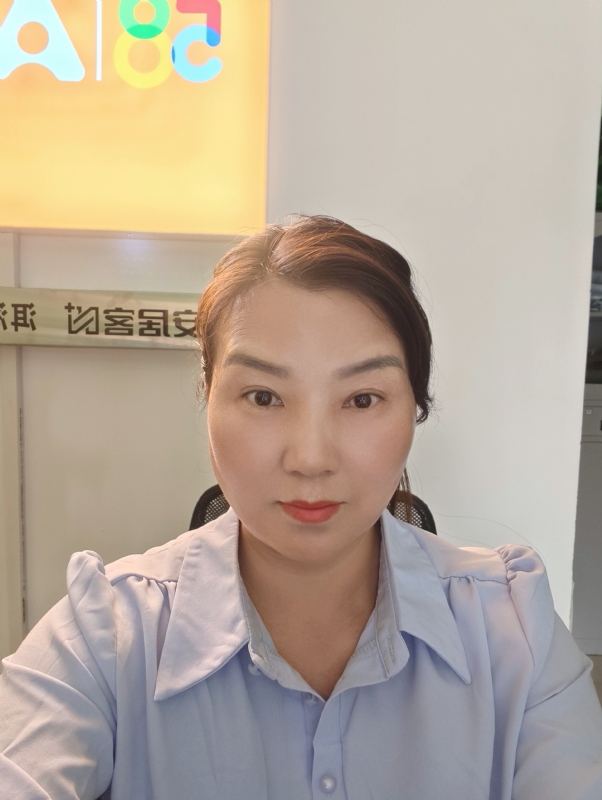 释然的第一张照片--临沂相亲服务中心