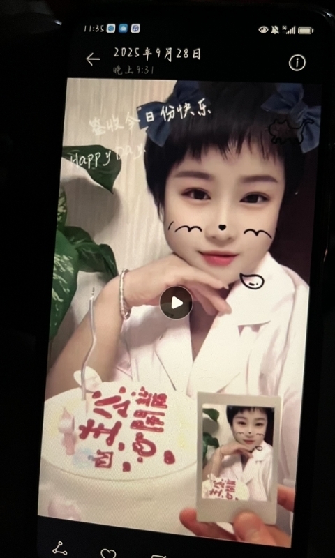 何静的第一张照片--临沂相亲服务中心