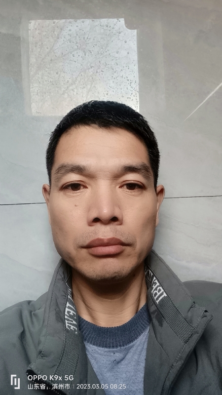 农村征婚的第二张照片--临沂相亲服务中心