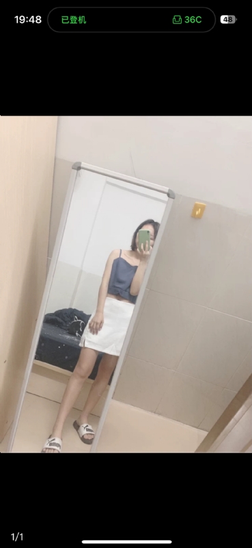 未倌青丝的第一张照片--临沂相亲服务中心