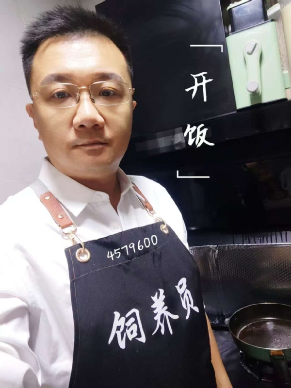 kent-yin的第一张照片--临沂相亲服务中心