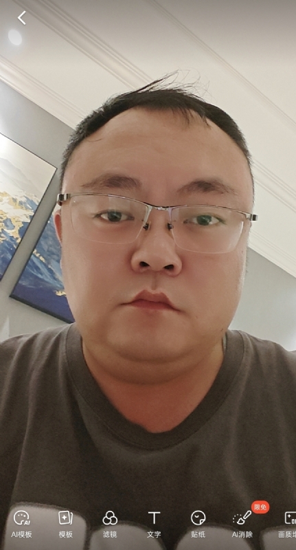 黑子的第一张照片--临沂相亲服务中心