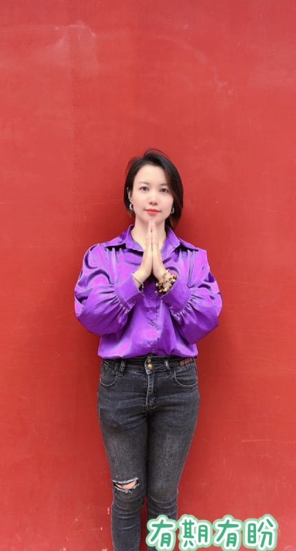 想要有个家的第一张照片--临沂相亲服务中心