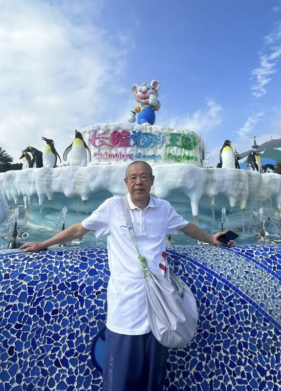 刘先生的第六张照片--临沂相亲服务中心