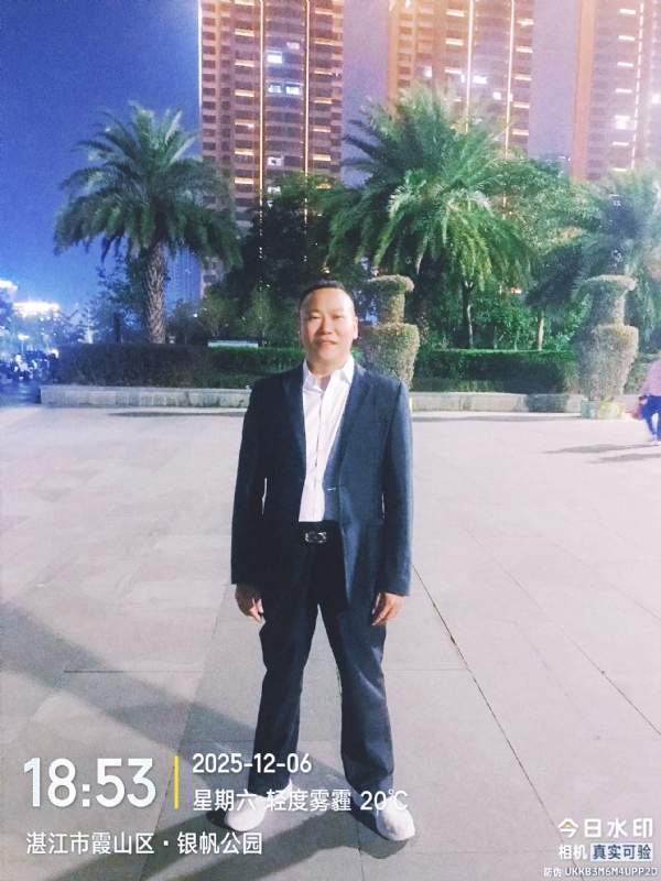 中国梦的第二张照片--临沂相亲服务中心