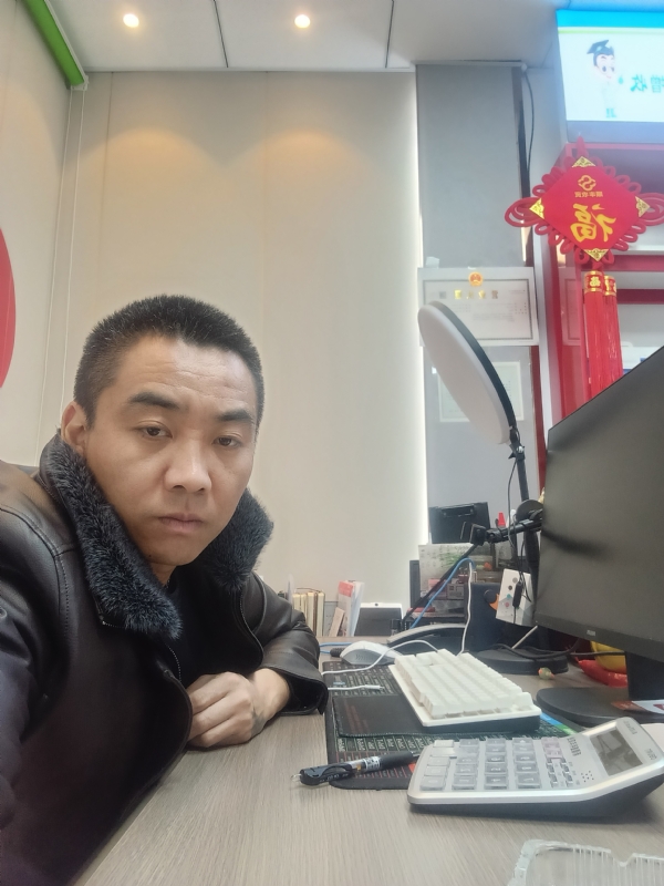 太阳的第一张照片--临沂相亲服务中心