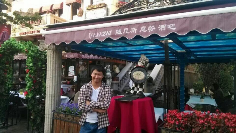 失忆的鱼的第二张照片--临沂相亲服务中心